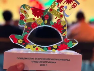 Электронный конструктор из Нижегородской области «Печка Емели» стал победителем конкурса «Родная игрушка»